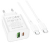 Набор BOROFONE BA88A СЗУ USB+Type-C+ кабель Type-C, PD20W+Q3.0, 1м, White, Blister