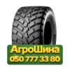 710/40R22.5 BKT FL 635 161D Сельхоз шина