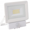 Прожектор LED Videx 20W 5000K 220V (VL-Fe205W)