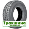 385/65 R22.5 Atlander ATL802 160K Індустріальна шина