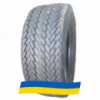 20.5/80 R10 Kenda K368 98N Сельхоз шина