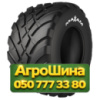 600/55R26.5 Maxam MS962R AGILXTRA 165D Сельхоз шина