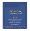 Крем для обличчя з мікроголками Trimay Spicule Tox Active Daily Cream, пробник 2 мл