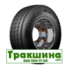 385/65 R22.5 BFGoodrich Cross Control T 158K Причіпна шина