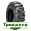 20.5 R25 BKT GR 288 186/160A2/A8 Індустріальна шина