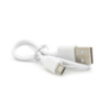 Кабель USB 2.0 (AM/Miсro 5 pin) 0,3м, белые