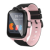 Детские смарт часы Hoco Y104, 4G, GPS, Wi-Fi, HD камера, 1.69« HD-дисплей, звонки, видеозвонки, голосовые сообщения, Pink, Box