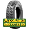 295/80R22.5 Triangle TR688 152/149L PR18 Ведущая грузовая шина