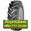 360/70R24 Cultor RD-02 122/122A8/B Сельхоз шина