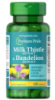 Puritan's Pride Milk Thistle & Dandelion Extract 60 капсул