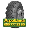 525/70R21 Росава STP-66 162G Универсальная грузовая шина