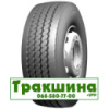 385/65 R22.5 Roadx DX671 160K Причіпна шина