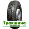 13 R22.5 BlackLion BLR01 154/150L універсальна