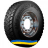 315/80R22.5 BFGoodrich Cross Control D2 156/150K Ведущая шина