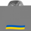 295/60 R22.5 Dunlop SP 446 150/149K/L Ведущая шина