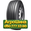 385/65R22.5 Dynamo MTR60 164K Прицепная грузовая шина