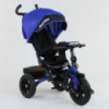 Велосипед 3-х колёсный 9500 - 7820 Best Trike (1) ПОВОРОТНОЕ СИДЕНЬЕ, СКЛАДНОЙ РУЛЬ, РУССКОЕ ОЗВУЧИВАНИЕ, СВЕТ, НАДУВНЫЕ КОЛЕСА