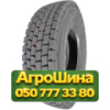 295/80R22.5 Constancy 668 152/149L PR18 Ведущая грузовая шина