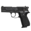 Пневматический пистолет Umarex Walther CP88 (416.00.00)