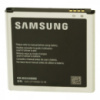Аккумулятор Samsung EB-BG530BBE 2600 mAh G530, J500, J310, J320 Original