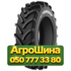 520/85R42 TVS AR800 160/157D/A8 Сельхоз шина