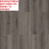Ламінат вологостійкий CLASSEN Mood WR Біскра 56209 АКЦІЯ! Безкоштовна доставка*