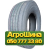 385/65R22.5 Mirage RS MG162 160K PR20 Рулевая грузовая шина