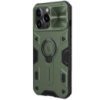 TPU+PC чохол для Apple iPhone 13 Pro - Nillkin CamShield Armor no logo (шторка на камеру) (Зелений) - купити в SmartEra.ua