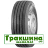 315/80 R22.5 LingLong LFW806 154/150M рульова шина