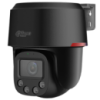 4MP IP WizColor WizSense поворотная видеокамера с 16ти кратным зумом DH-SD2C400NA-B-PV-PRO-BE black
