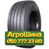 425/65R22.5 Greentrac GTRT1 165K PR22 Прицепная грузовая шина