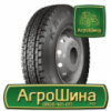 Грузовая шина Кама НК-240 8.25 R20 130/128K