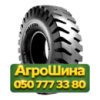 18R25 BKT PORT KING PLUS PR40 Индустриальная шина