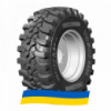 460/70 R24 Trelleborg TH500 159A8 Индустриальная шина
