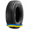 315/70R22.5 Aeolus Neo Fuel S 156/150L Рулевая шина