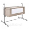 Детская кровать CARRELLO Festa CRL-8401 Sunset Beige