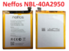 Акумулятор NBL-40A2950 для Neffos C9 Max Original