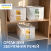 Набор из 3 сумок ORGANIZE для хранения белья и текстиля, 35×35×25 см (белый)