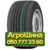 355/50R22.5 Radburg (наварка) K19  Прицепная грузовая шина