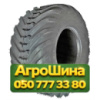 500/60R22.5 Satoya FLOTATION KING PR16 Сельхоз шина
