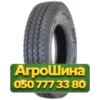 13.00R22.5 Apollo ENDUTRAX-MA 156/150K Универсальная грузовая шина