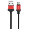 Дата кабель Borofone BX28 Dignity USB to MicroUSB (1m) Червоний - купити в SmartEra.ua