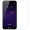 Закаленное стекло ASUS ZenFone 2, 0.2 мм Ornarto 351601
