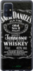 Чохол на Samsung Galaxy M51 M515F Jack Daniels 6019u-1944