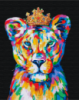 Картина за номерами «Райдужный князь лев» 40х50см