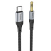 Кабель HOCO UPA26 DC3.5 (папа) => Type-C (папа), круглый в оплетке, 1м, Black, Box
