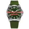 Awarder 040 Army Green-Silver Індивідуальний дизайн