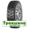 315/80 R22.5 Copartner CP269 167/154L Ведуча шина