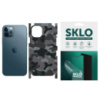 Захисна плівка SKLO Back (тил+грані) Camo для Apple iPhone 5/5S/SE
