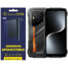 Поліуретанова плівка StatusSKIN Pro на екран Blackview Oscal Pilot 3 Глянцева